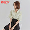 韩都衣舍2021女装夏装新款潮衬衣复古设计感开衫纯色衬衫RE7311棽 商品缩略图0