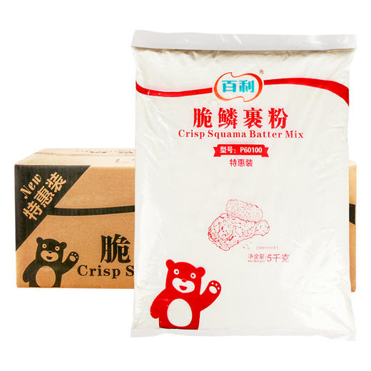 百利脆鳞裹粉5kg餐饮装 商品图3