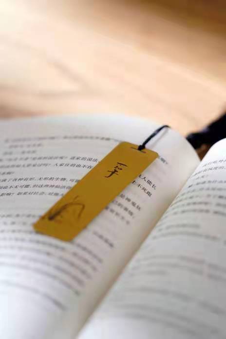 茶密禅画书签 商品图4