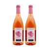 【双支特惠装】乔治杜博夫隆河谷桃红葡萄酒 Georges Duboeuf Rosexcellence 750ml*2 商品缩略图0