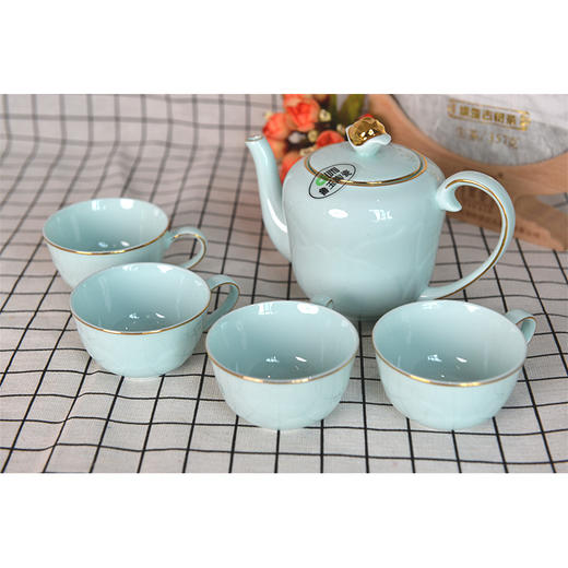 鲁玉陶瓷茶具组合套装高档金边青色5头茶具 商品图1