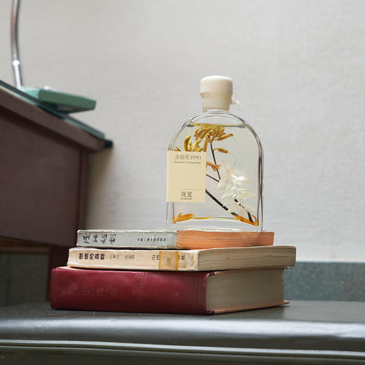 金银花1990-四季香薰280ml 商品图2