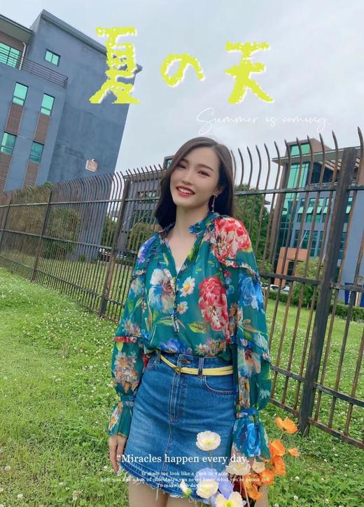 3楼阿玛施AMASS碎花衬衣 商品图0