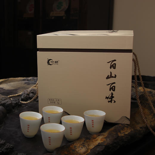 一球2021年百山百味系列生茶礼盒1kg 商品图1