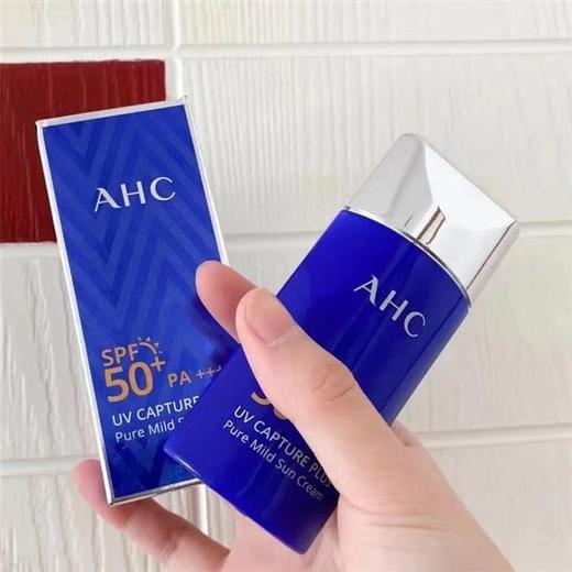 AHC小蓝瓶防晒霜50ml 商品图4