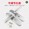 〖B347〗3337可调孔距单舌执手锁 商品缩略图0