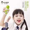 朴小药植物精油止痒凝露 商品缩略图1