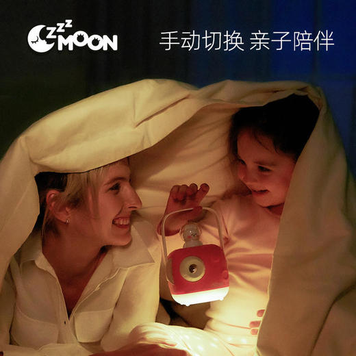 织梦月球有声故事投影仪睡前手提小夜灯儿童早教玩具 商品图1