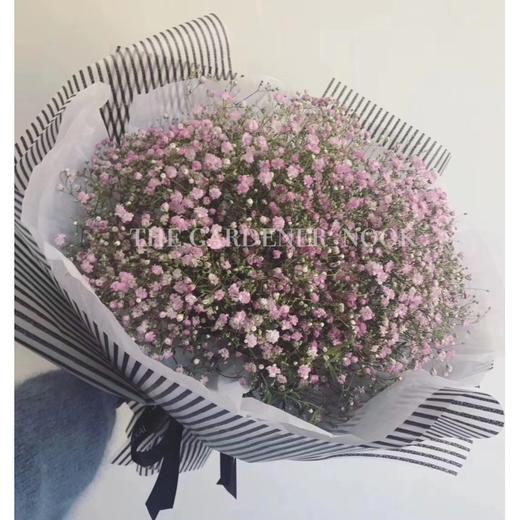 竖条雾光纸 60*60CM,20张/包 商品图1