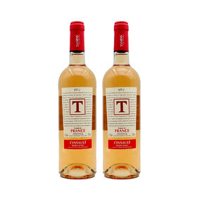 【双支特惠装】泰妮丝桃红葡萄酒 Tanins - Cinsault Rose 750ml*2
