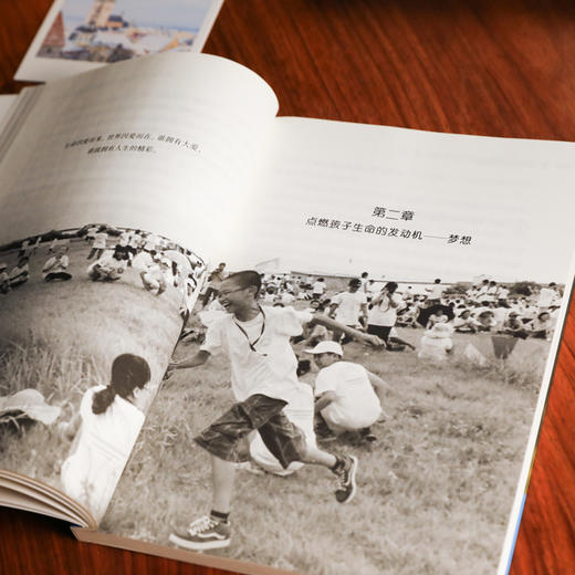 正版包邮让孩子成才的秘密寂静法师著赠送能量朗读文折页亲子家教简单父母经儿童教养育儿经家庭教育畅销书籍 商品图4