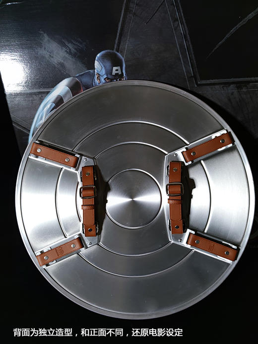 Studio 美国队长金属盾牌 商品图3