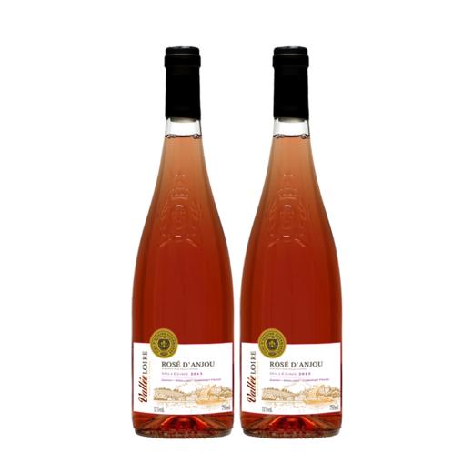 【双支特惠装】维拉罗勒-安茹桃红葡萄酒 Vallee Loire Rose d'Anjou 750ml*2 商品图0