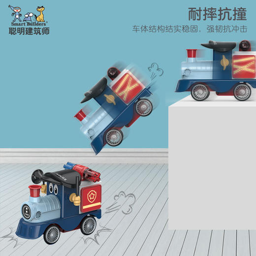 儿童磁力电动轨道积木小火车玩具轨道创意diy拼搭多功能火车男孩3岁＋天利达 商品图6