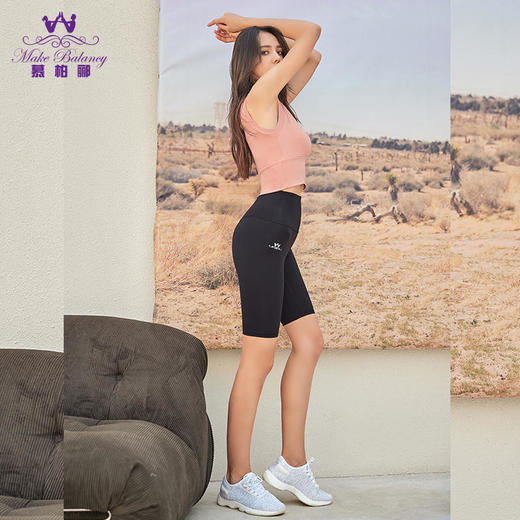 慕柏郦春夏健身简约运动背心短款女露脐背心不可插胸垫1537 商品图4