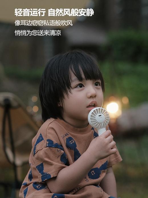 zoyzoii手持式儿童小风扇usb充电迷你便携随身静音电风扇天使翅膀 商品图2