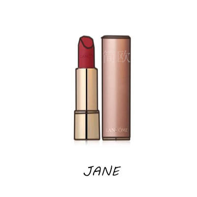 兰蔻菁纯柔雾哑光唇膏888、274 商品图0