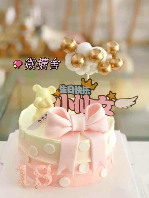 粉色系小熊（插牌随机搭配最新款式） 商品图0