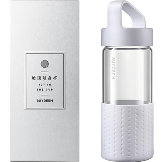 北鼎运动水杯便携健身杯子儿童水杯家用随手杯学生简约随身杯北鼎 商品图1