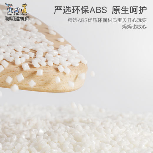 儿童磁力电动轨道积木小火车玩具轨道创意diy拼搭多功能火车男孩3岁＋天利达 商品图7