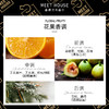 无花果的海岛梦境洗发体护旅行四件套75ml*4 商品缩略图2