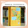 玩具书 小手掌积木书 （数学+生活+汽车+动物） 商品缩略图9