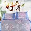 夏季冰丝凉席 中式竹藤凉席 商品缩略图0