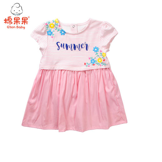 棉果果夏季女童短袖连衣裙M222701418278 商品图2