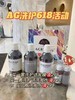 现货    澳洲Agerios AG鱼子酱洗护洗发水护发素套装发膜控油去屑，另送旅行套装 商品缩略图0