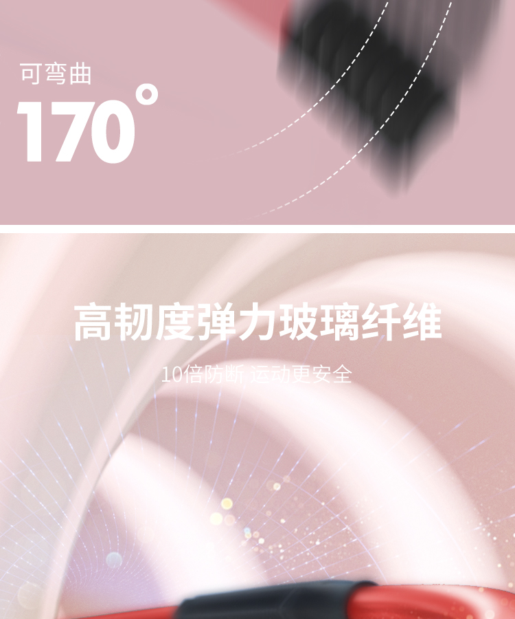 yottoy飞力仕棒弹力健身棒震颤菲利斯棒运动弹力棒多功能训练棒燃脂