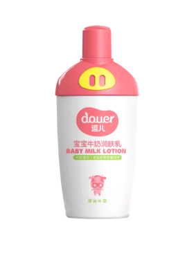  【逗儿】儿童牛奶润肤乳