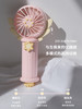 zoyzoii手持式儿童小风扇usb充电迷你便携随身静音电风扇天使翅膀 商品缩略图1