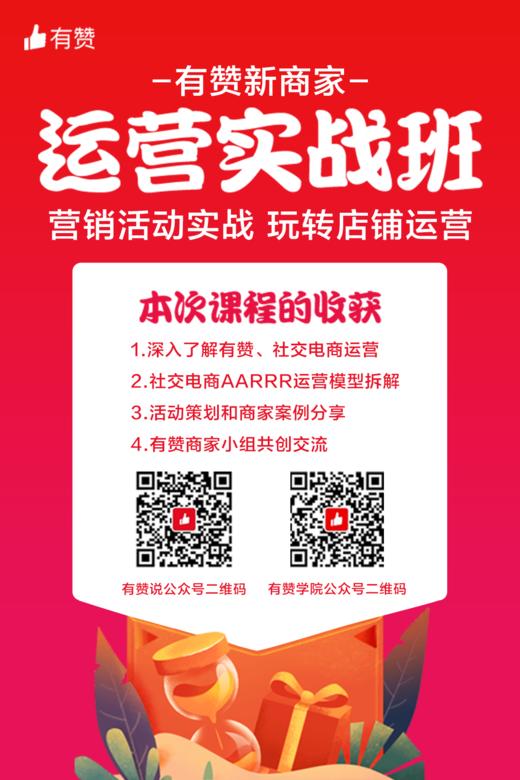 测试测试哈哈哈哈 商品图0