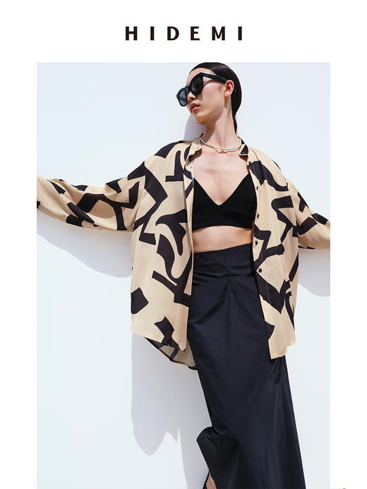 HIDEMI基础可调节天丝超薄针织抹胸 商品图9