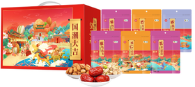 中粮∣粮小买*国潮大吉坚果礼盒A3