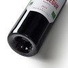 翡马·蒙赛酒庄红葡萄酒 法国进口红酒 波尔多AOC级 750ml 13.5vol 商品缩略图4