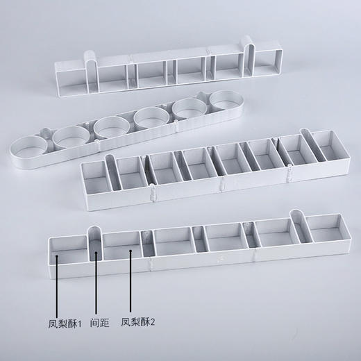 三能8连长方型圆形正方形凤梨酥模具 家用不沾圈模 烘焙模具 商品图1