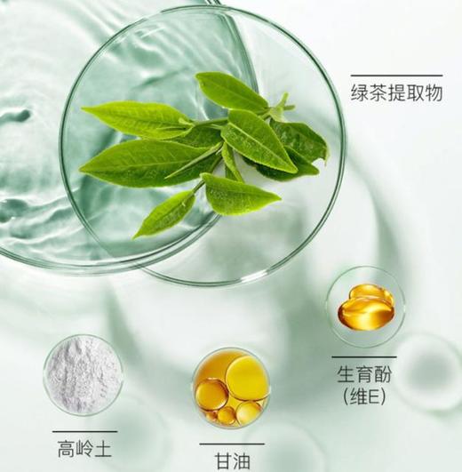 【买1送1 】MASK固体面膜绿茶茄子固体固体面膜棒 商品图1