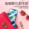 【苹果新9D钢化膜*3片装】苹果11钢化膜12pro防窥iPhone12/6/7/8plus全屏xr/xsmax手机膜壳 商品缩略图6
