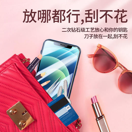 【苹果新9D钢化膜*3片装】苹果11钢化膜12pro防窥iPhone12/6/7/8plus全屏xr/xsmax手机膜壳 商品图6