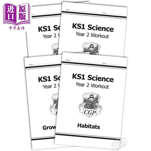 CGP KS1 Science Year 2 Workout 科学锻炼包套装4册 小学2年级 栖息地+植物生长+健康成长+物料用法 5-6岁 商品图0