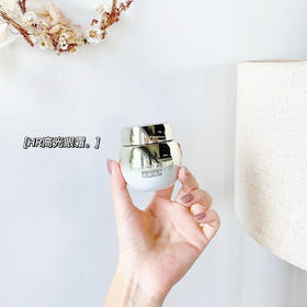 HR 赫莲娜高光眼霜 淡化细纹黑眼圈紧致提亮眼周