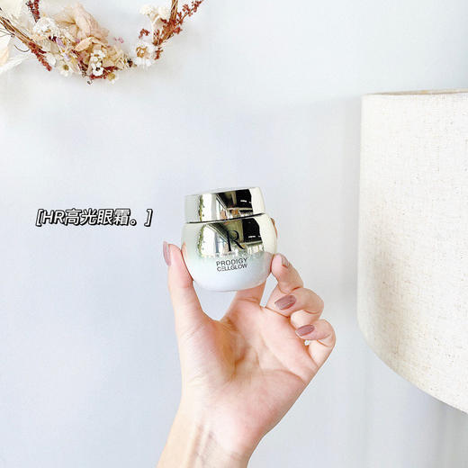 HR 赫莲娜高光眼霜 淡化细纹黑眼圈紧致提亮眼周 商品图0