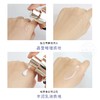 【孕妇可用】韩国 LANEIGE兰芝 雪凝致美紧颜焕颜水乳5件套 套盒(水120ml+15ml+乳100ml+15ml+精华15ml) 商品缩略图9