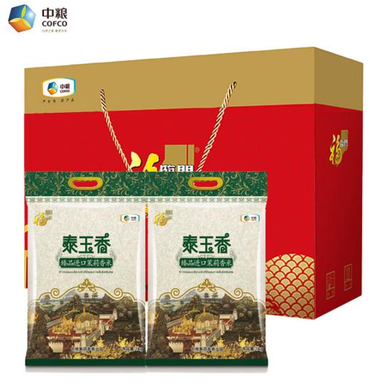 中粮·福临门泰玉香大米礼盒5kg 商品图0