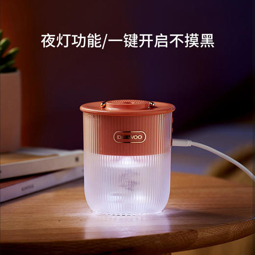 韩国大宇驱蚊灯家用除螨灭蚊灯室内香液驱蚊神器户外便携宝宝孕妇 商品图3