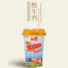 有机全脂凝固型酸牛奶160g@归原 商品缩略图0