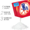 【批发团购】奥妙洗衣粉3.5kg（箱规2）19件送1件 商品缩略图3