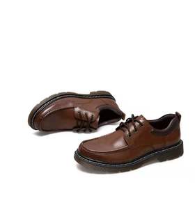 【天美意】擦色牛皮革男皮鞋