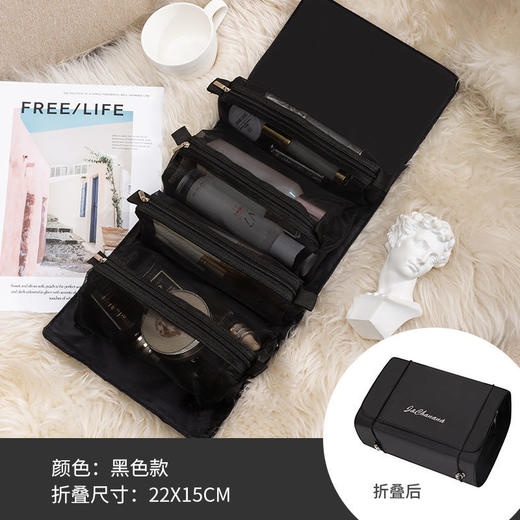 【爆款超低价预售 急单慎拍】网红化妆包便携外出随身大容量多功能品旅行袋折叠洗漱收纳包防水 商品图3